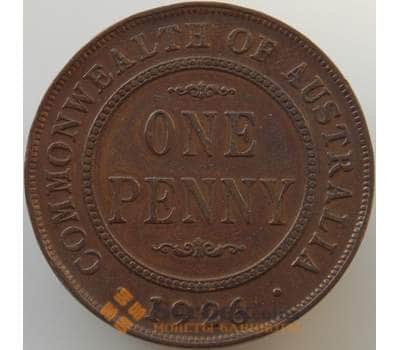 Монета Австралия 1 пенни 1926 КМ23 VF арт. 10104