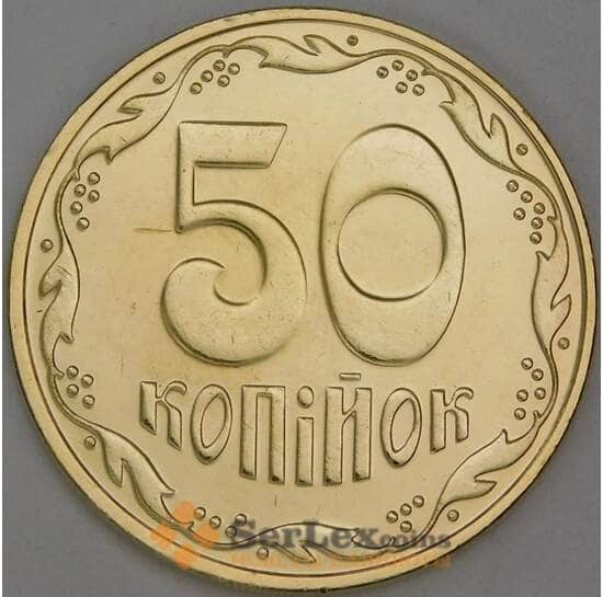 Украина 50 копеек 2025 UC2 UNC  арт. 54665 Украина 50 копеек 2025 UC2 UNC  арт. 54665