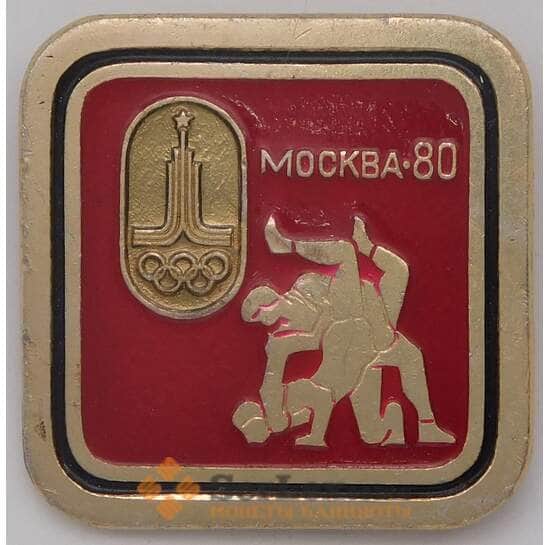 Значок СССР Олимпиада 80 Борьба арт. 37495