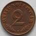 Монета Германия 2 пфеннига (рейхспфеннига) 1938 F КМ90 aUNC (J05.19) арт. 15734
