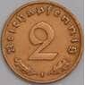 Германия монета 2 рейхспфеннига 1938 F КМ90 AU арт. 15734