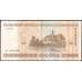 Банкнота Беларусь 100000 рублей 2000 (2011) Р34 VF Кресты арт. 28482