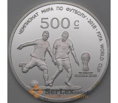 Либерлэнд 500 центов 2016 Prooflike UNUSUAL 38 мм Футбол арт. 26298