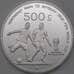 Либерлэнд 500 центов 2016 Prooflike UNUSUAL 38 мм Футбол арт. 26298