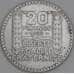 Франция 20 франков 1933 КМ879 VF арт. 53579