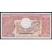 Камерун банкнота 500 франков 1983 Р15 UNC арт. 45038