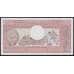Камерун банкнота 500 франков 1983 Р15 UNC арт. 45038