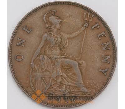 Монета Великобритания 1 пенни 1936 КМ845 XF арт. 29315
