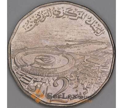 Тунис 2 динара 2013 UC5 UNC арт. 52934