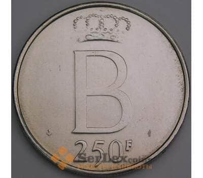 Монета Бельгия 250 франков 1976 КМ158 BU Der Belgen  арт. 16147