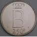 Монета Бельгия 250 франков 1976 КМ158 BU Der Belgen  арт. 16147