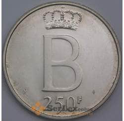 Бельгия монета 250 франков 1976 КМ158 aUNC Der Belgen  арт. 16147