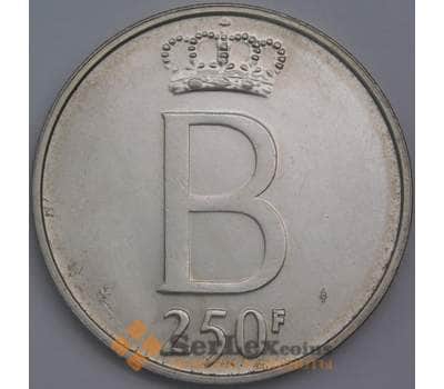 Монета Бельгия 250 франков 1976 КМ158 BU Der Belgen  арт. 16147