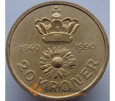 Монета Дания 20 крон 1990 КМ870 AU  арт. 8912