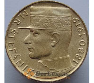 Монета Чехословакия 10 крон 1991 КМ153 UNC  арт. 8913