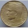 Чехословакия 10 крон 1991 КМ153 UNC  арт. 8913