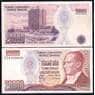 Турция банкнота 20000 лир 1970 Р201 AU арт. 42522