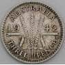 Австралия 3 пенса 1942 КМ37 VF арт. 49365