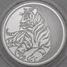 Россия 3 рубля 2010 Proof Год Тигра арт. 29944