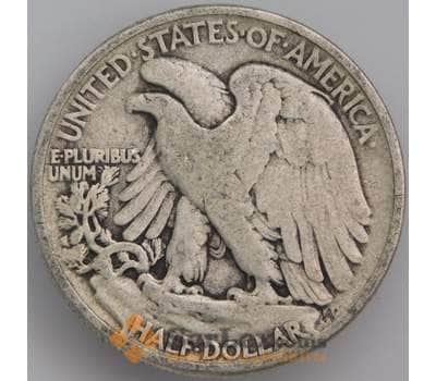 Монета США 1/2 доллара 1939 КМ142 VF- арт. 39947