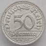 Германия 50 пфеннигов 1920 D КМ27 aUNC (J05.19) арт. 15728