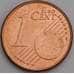 Португалия 1 цент 2009 КМ740 UNC арт. 46715