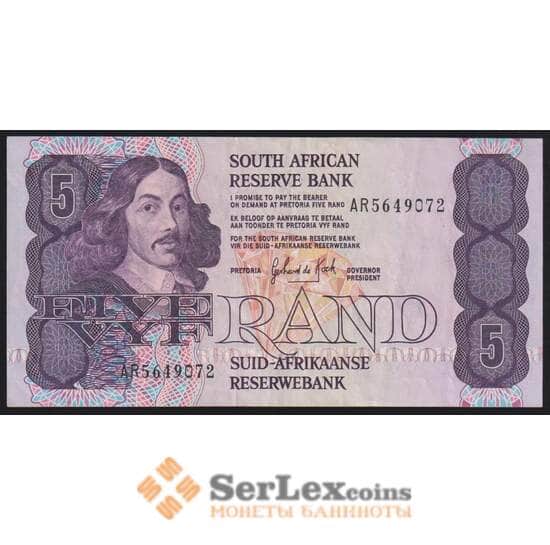 Южная Африка/ ЮАР банкнота 5 рэндов 1978-1994 Р119 XF арт. 43834 Южная Африка/ ЮАР банкнота 5 рэндов 1978-1994 Р119 XF арт. 43834
