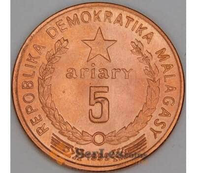 Мадагаскар 5 ариари 1992 КМ17 UNC арт. 53263