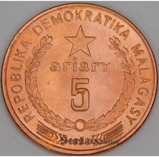 Мадагаскар 5 ариари 1992 КМ17 UNC арт. 53263