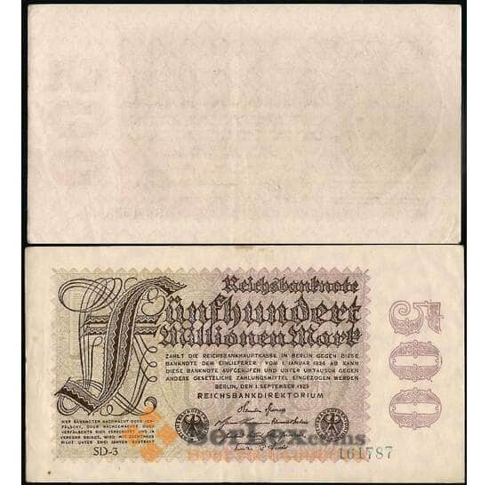 Германия 500000000 марок 1923 Р110 AU арт. 31465