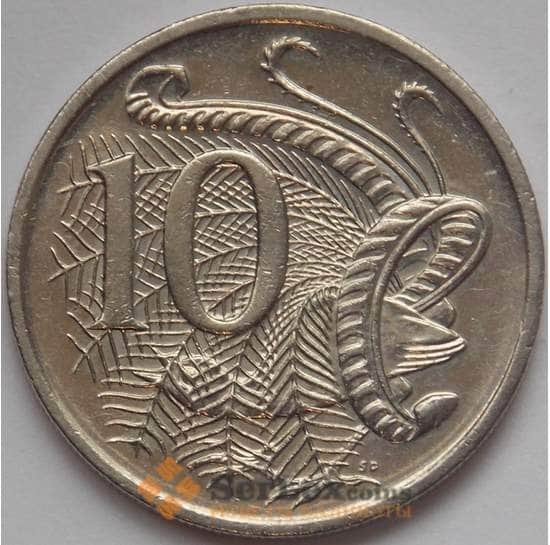 Австралия 10 центов 1999 КМ402 XF (J05.19) арт. 17504