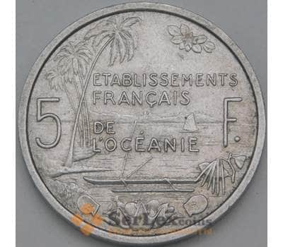 Монета Французская Океания 5 франков 1952 КМ4 AU арт. 38537
