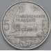Монета Французская Океания 5 франков 1952 КМ4 AU арт. 38537