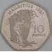 Маврикий 10 рупий 1997 КМ61 UNC арт. 54787