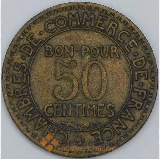 Франция 50 сантимов 1924 КМ884 VF арт. 16730
