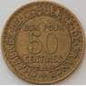 Франция 50 сантимов 1924 КМ884 VF (J05.19) арт. 16730