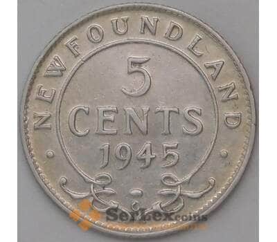 Монета Ньюфаундленд 5 центов 1945 КМ19 XF Серебро арт. 30722