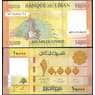 Ливан банкнота 10000 ливров 2021 Р92 UNC арт. 31276