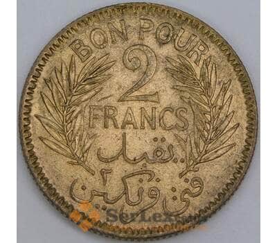 Тунис 2 франка 1945 КМ248 aUNC арт. 55177