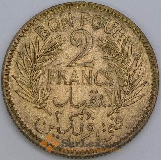 Тунис 2 франка 1945 КМ248 aUNC арт. 55177 Тунис 2 франка 1945 КМ248 aUNC арт. 55177