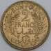 Тунис 2 франка 1945 КМ248 aUNC арт. 55177