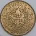 Тунис 2 франка 1945 КМ248 aUNC арт. 55177