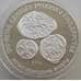 Монета СССР 3 рубля 1989 Y223 Proof Общерусские монеты (АЮД) арт. 11304