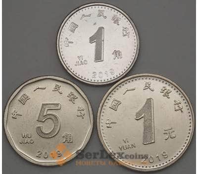 Монета Китай набор 1 и 5 джао 1 юань (3 шт) 2019 UNC арт. 19991
