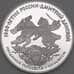 Монета Россия 3 рубля 1996 Y477 Proof Поединок Пересвета с Челубеем холдер арт. 19974