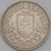 Словакия монета 20 крон 1941 КМ7 VF Кирилл и Мефодий арт. 42288