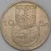 Монета Португалия 10 эскудо 1955 КМ586 aUNC арт. 22781