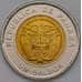 Монета Панама 1 бальбоа 2019 UNC Церковь Сан-Франциско де Асис арт. 37563