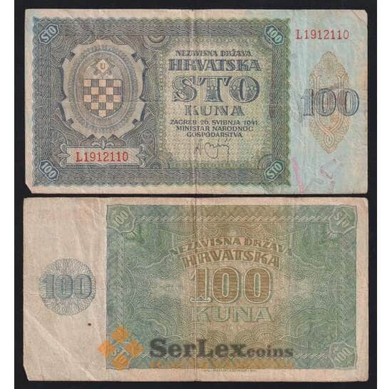 Хорватия 100 кун 1941 Р2 VG арт. 52465