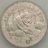 Россия 25 рублей 2019 UNC Дед Мороз и Лето  арт. 18842